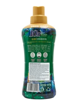 Artykuły Chemiczne^Royalfashion Aurelia Verde Island 10x delikatny płyn do prania tkanin 660g