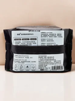 Artykuły Chemiczne|Higiena I Zdrowie^Royalfashion Chusteczki nawilżające do demakijażu 40 szt.