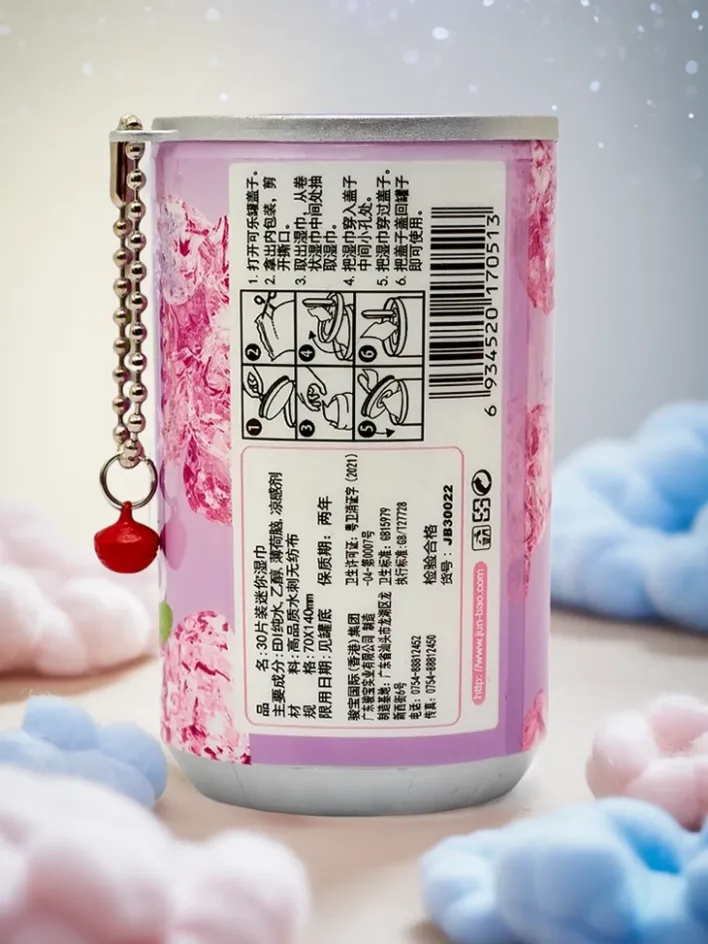 Artykuły Chemiczne|Higiena I Zdrowie^Royalfashion Chusteczki nawilżające w ozdobnym opakowaniu ICY COLD 30szt fioletowy