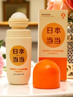 Higiena I Zdrowie^Royalfashion Damski Dezodorant-antyperspirant żelowy w kulce nawilżający