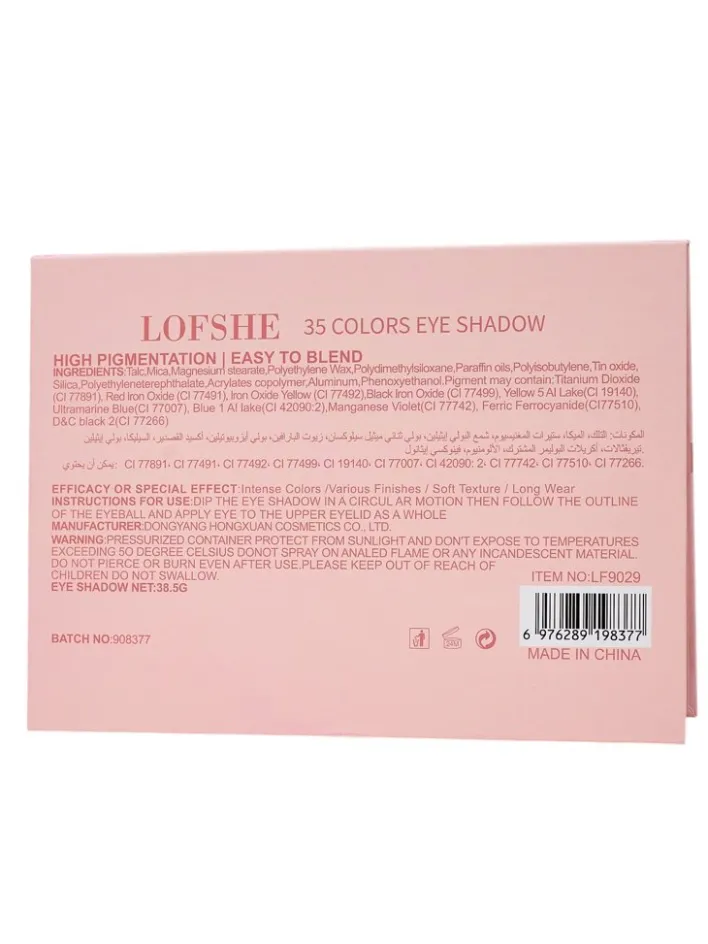 Oczy^Royalfashion Girl Magic Paletka 35 cieni do powiek z brokatem i matem Golden Chocolate Fudge