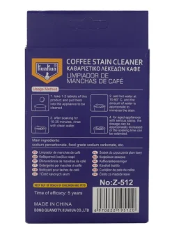 Artykuły Chemiczne^Royalfashion Kapsułki do czyszczenia ekspresu 12pcsx5g