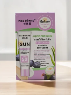 Ciało^Royalfashion Kiss Beauty Krem przeciwsłoneczny 50 SPF