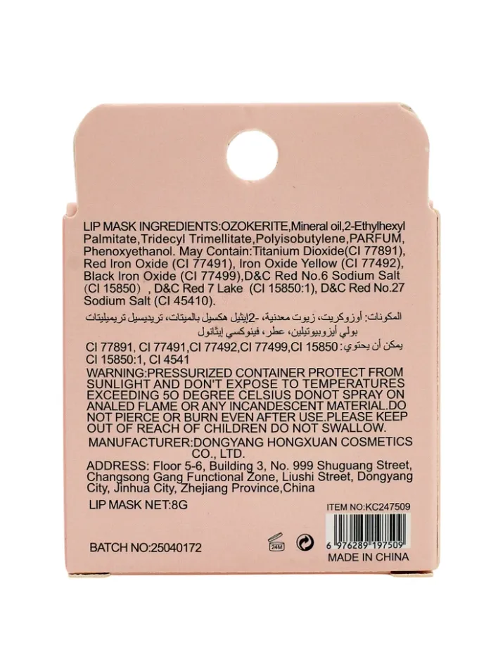 Twarz|Usta^Royalfashion KissFellow Maseczka do ust nawilżająca Peach