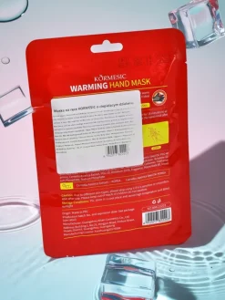 Dłonie^Royalfashion Maska rozgrzewająca do rąk Koremesic Aurelia – intensywna regeneracja dłoni