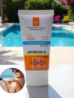 Twarz|Twarz^Royalfashion MINI STAR Nawilżający krem BB 50 SPF z matowym wykończeniem