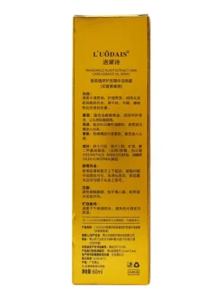 Włosy^Royalfashion Olejek do włosów - intensywna regeneracja i ochrona.