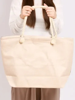 Materiałowe|Torby Plażowe^Royalfashion Duża torba materiałowa z printem Wielokolorowe