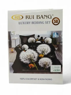 180 X 200 Cm^Royalfashion Wzorzysta pościel 180x200 komplet 3 CZĘŚCI