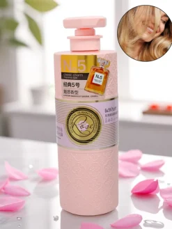 Włosy^Royalfashion Szampon nawilżający z olejkiem migdałowym