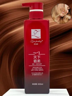 Włosy^Royalfashion Zoropetry Venusia Lenis Crema – odżywka do włosów suchych